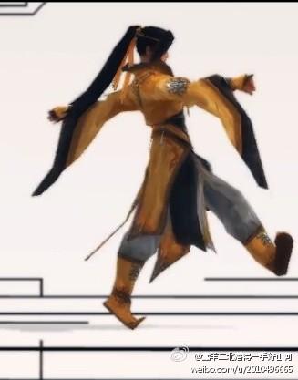 [Sword Three] Turn to death that husky